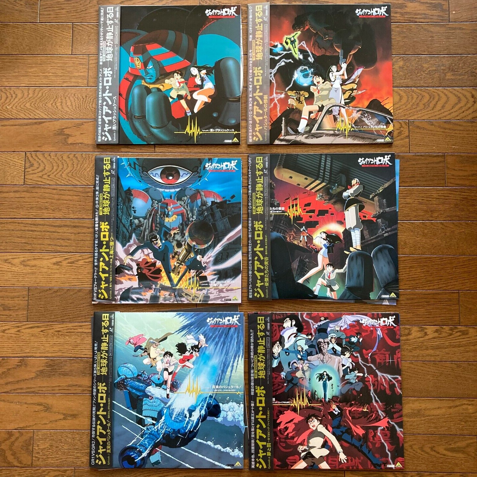 1円〜 動作未確認 ジャイアント ロボ DVD VOL.1、2（Yahoo