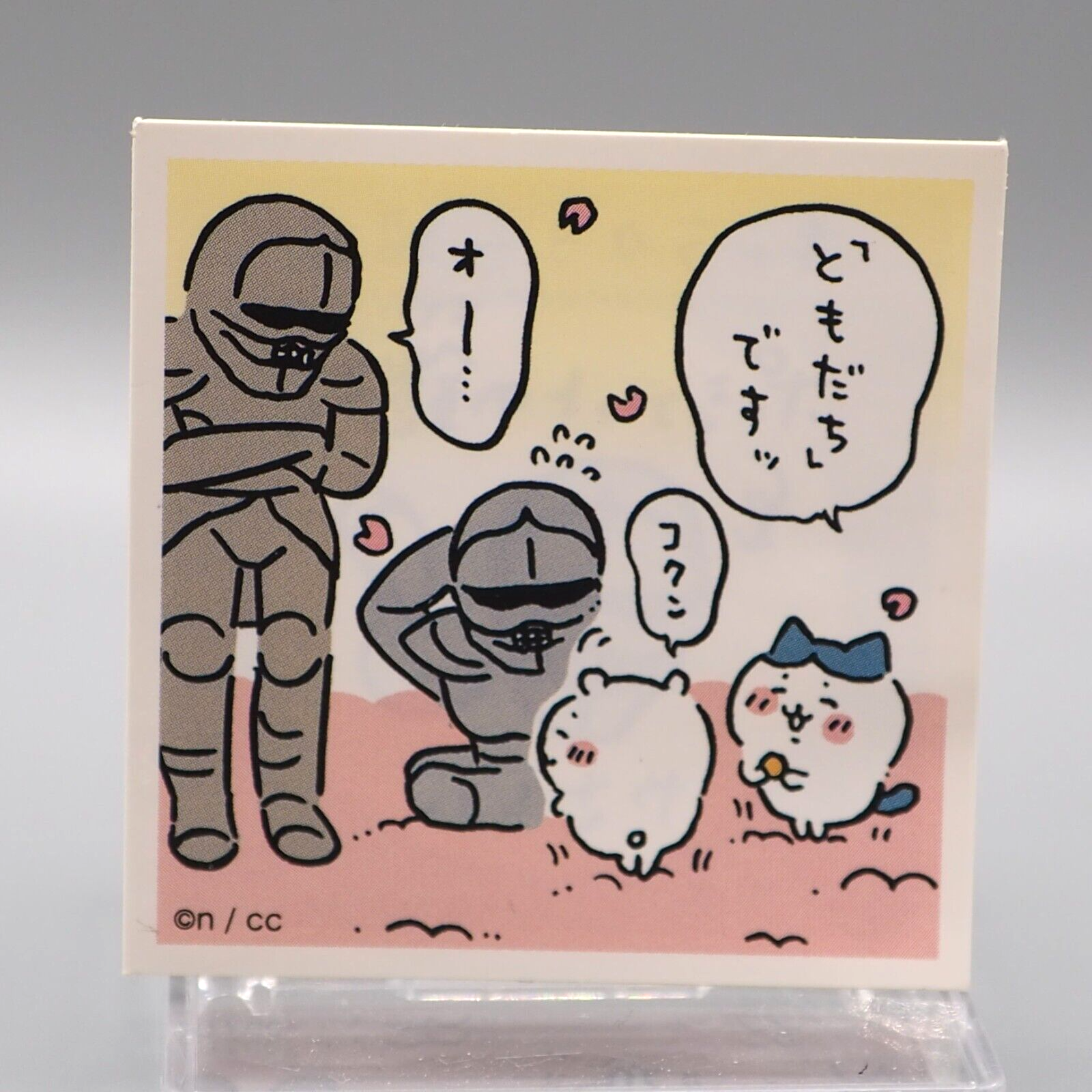小物 YOROI Pochette Yoroi-san | Chiikawa Wiki | Fandom