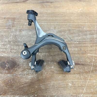 New! Shimano Dura Ace BR-7900 Center-Mount Rear Rim Brake Caliper