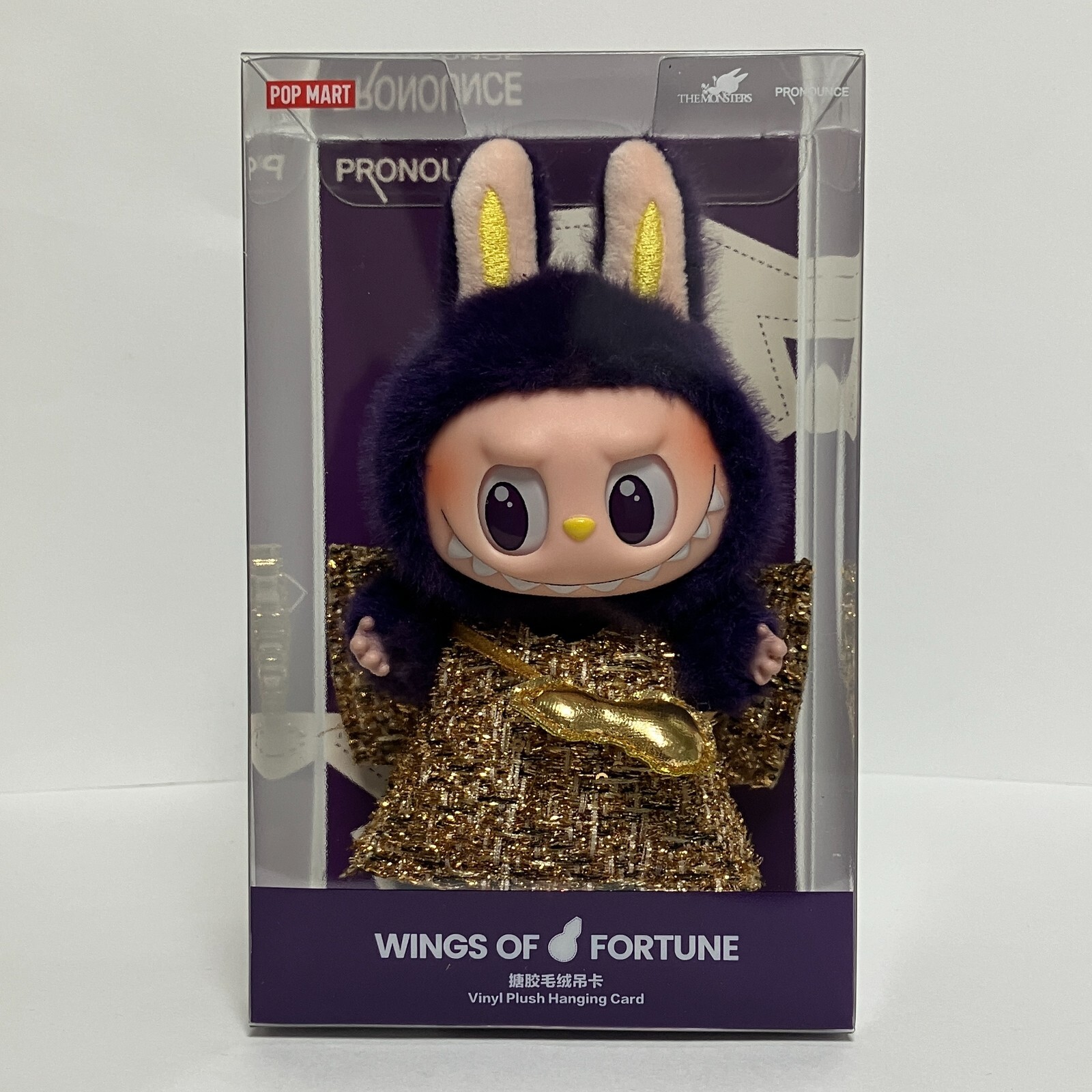 Pop Mart Labubu × Pronounce Wings of Fortune Vinyl Plush