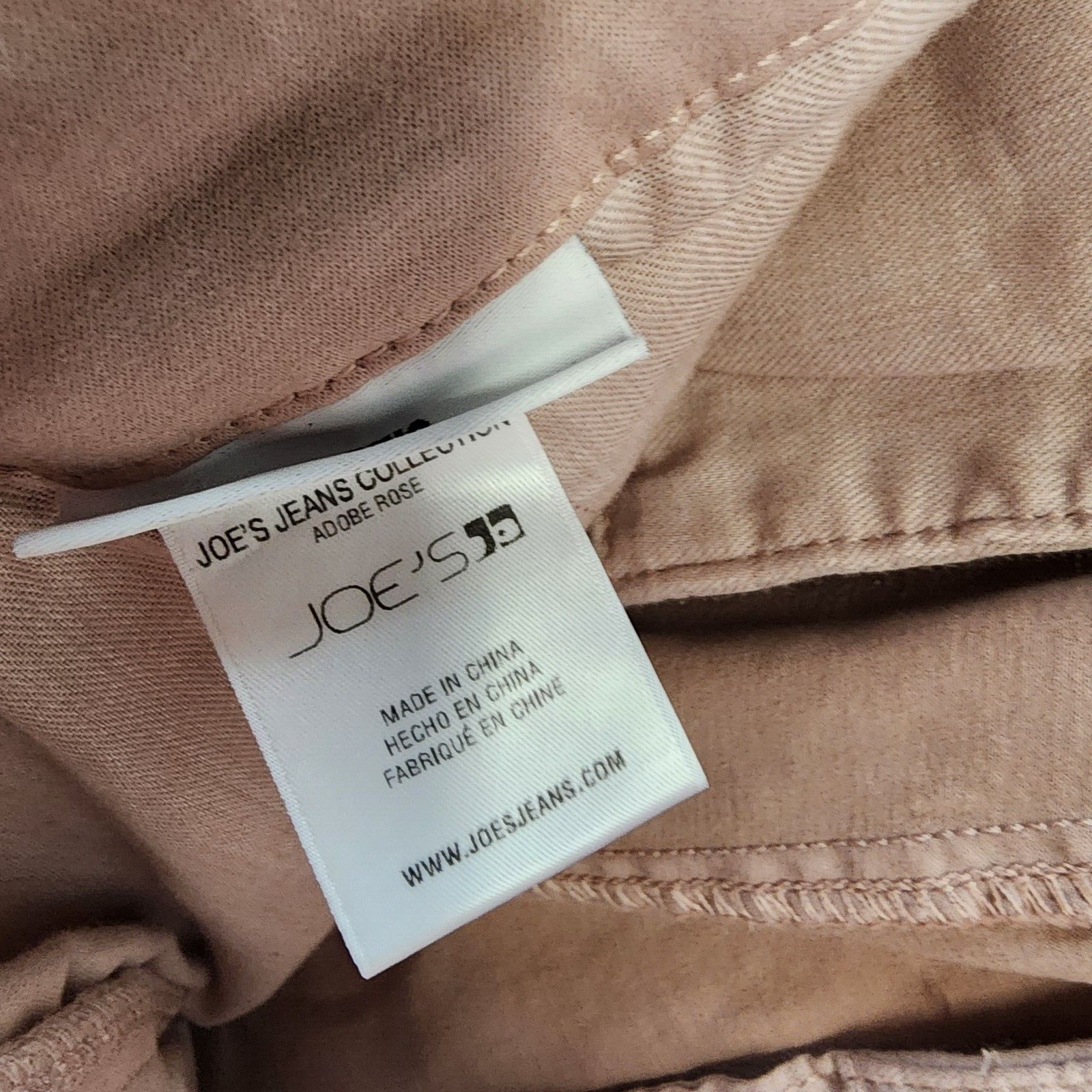 Joe's Jeans Brixton Slim Fit Shorts Men's 33 Adobe Rose Side Pockets Button Zip - Picture 12 of 16