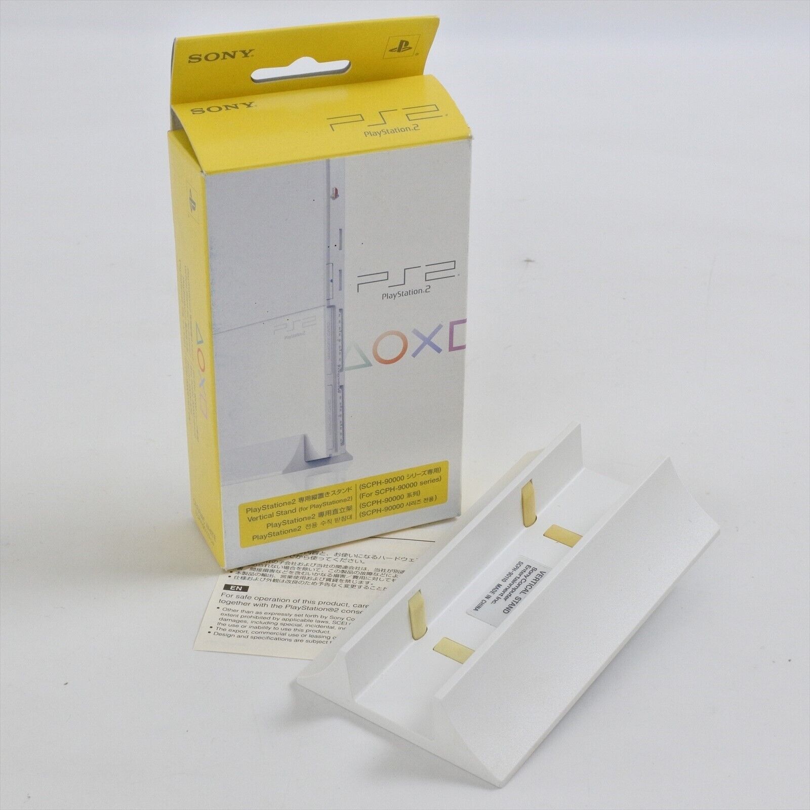 PS2 Official Stand Ceramic White SCPH-90110 Boxed For SCPH PS2 Official Stand Ceramic White SCPH-90110 Boxed For SCPH