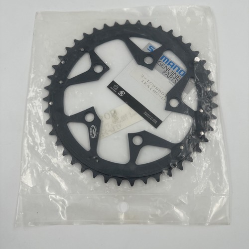 SHIMANO - コンドル Shimano Deore LX FC-M570 175mm 44/32/22 MTB Crankset 9 Speed