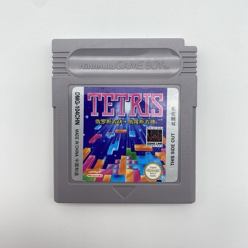 Nintendo ゲームボーイ　DMG-GA VTG Game Boy TETRIS DMG-104-CHN Chinese Version - Authentic