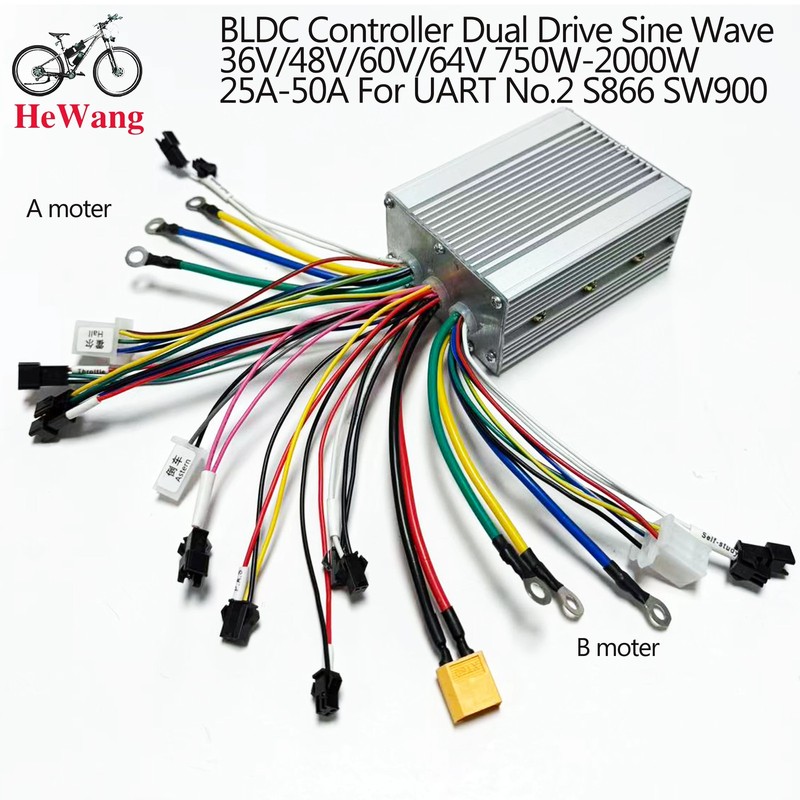 350W-2000W BLDC Controller Dual Drive Sine Wave Ebike Controller 25A*2 36V/48V/6