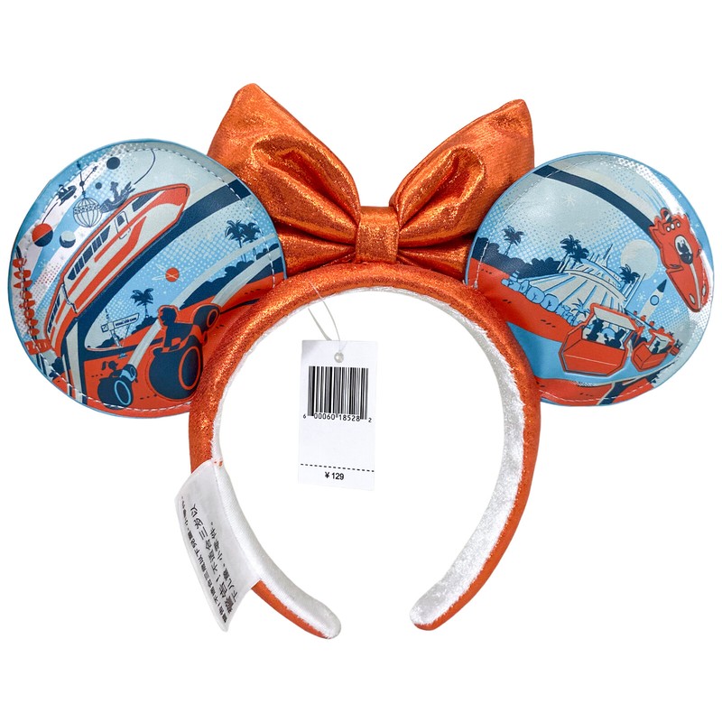 2024 Disney World Parks Magic Kingdom Tomorrowland Minnie