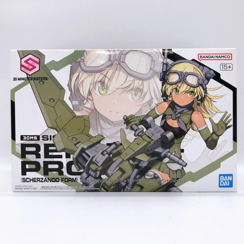 30MS SIS-Tc10m Replero-Propen Scherzando Form Model Kit