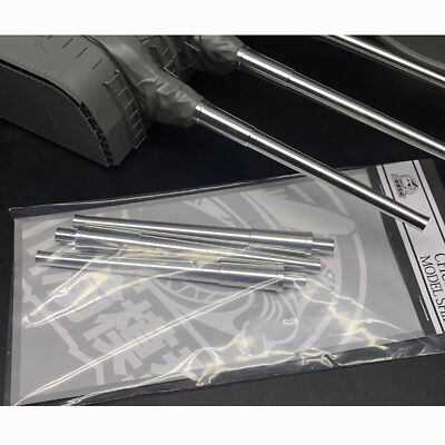 For Yamato Ship Model Turret Takom 2144 1/35 Metal Barrel Set