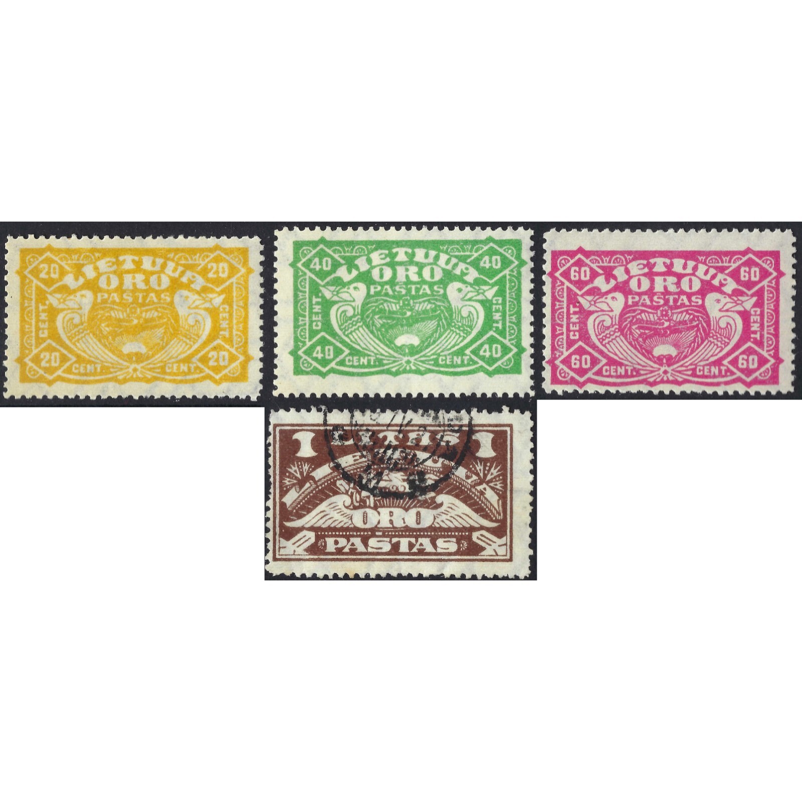 1924, Lithuania, 20c-1L, Solovyov, #207-210 / Mi #220-#223, Lithographed, P11