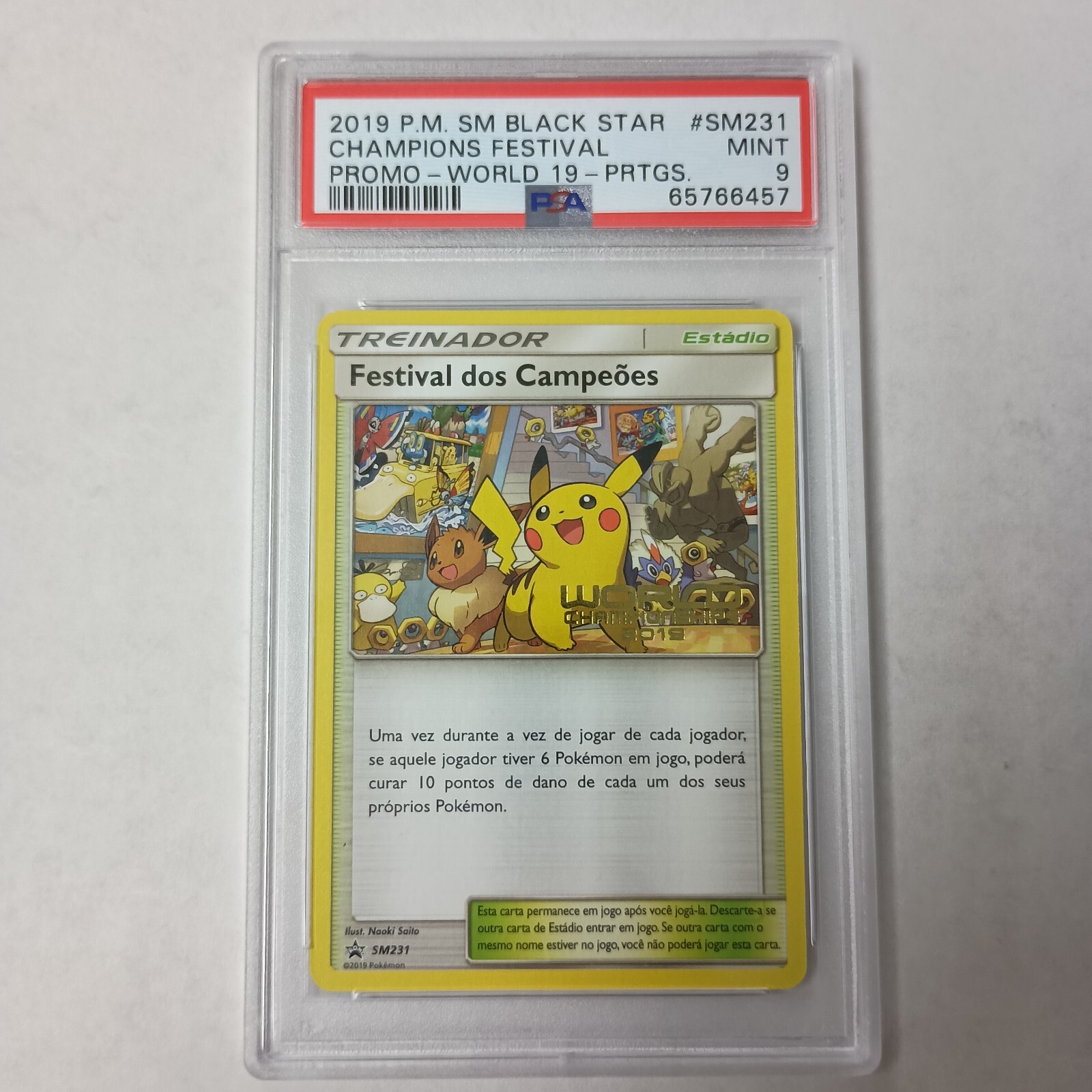 Pokémon 2019 SM231 Black Star Champions Festival Promo World