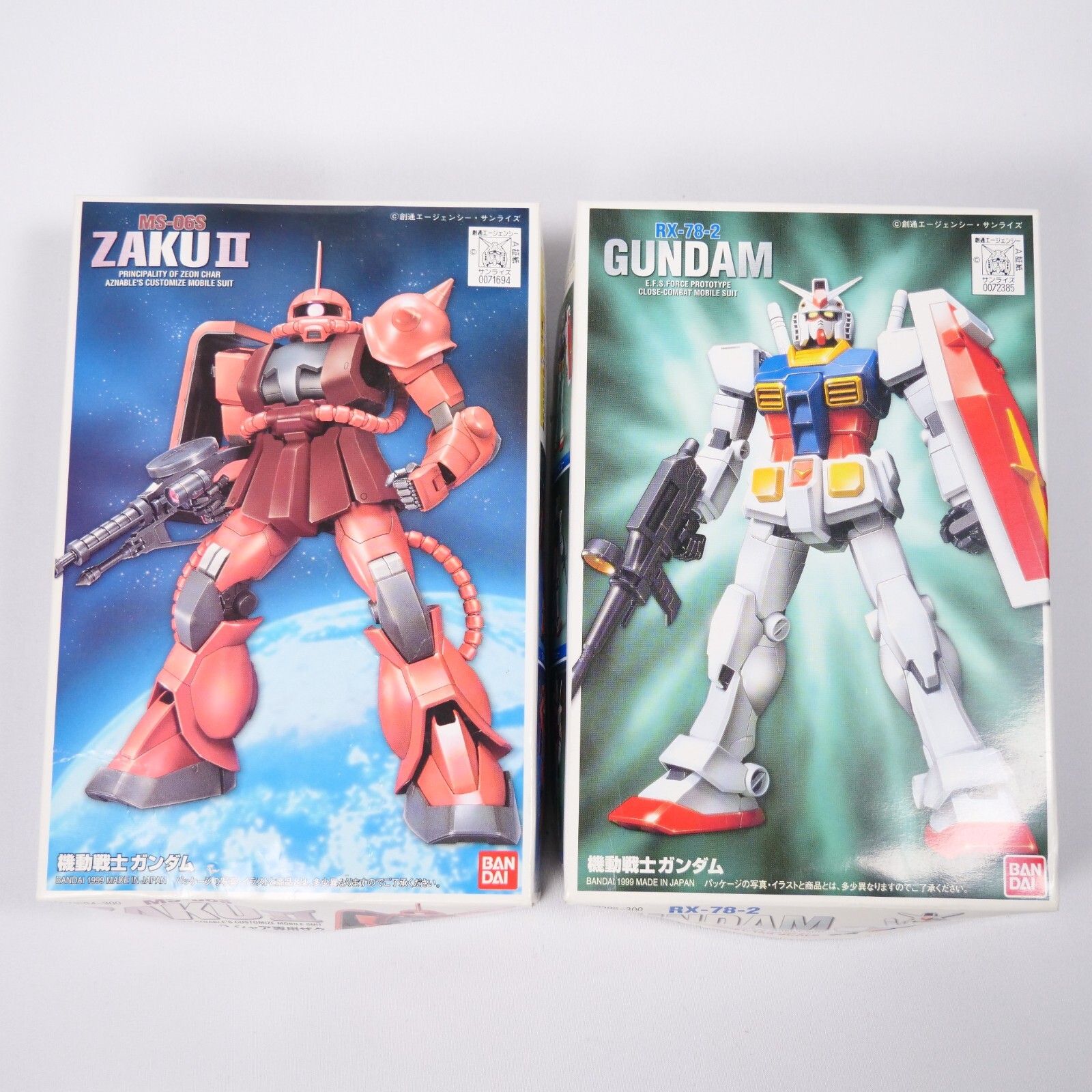 RX-78-2 Gundam & MS-06S Char's Zaku II FG 1:144 Initial lot