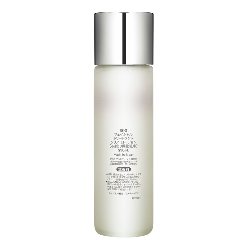 ASSURAN Youthly Essence 30g 2本セット $_3.JPG