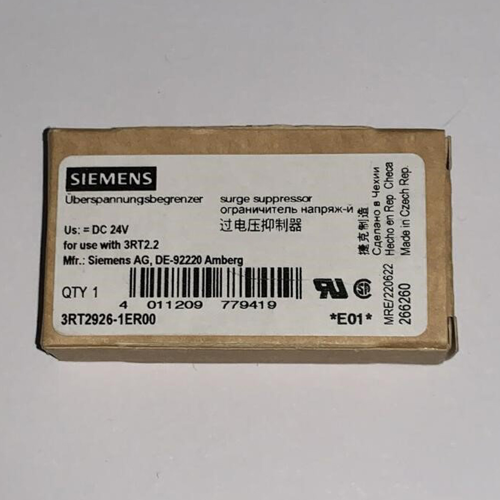 【ｉｄ】 V 1231AGH electronics module 266260 for RENAULT CLIO IV 2012