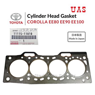 えた OEM '05+ Nissan Frontier Flywheel - QR25DE