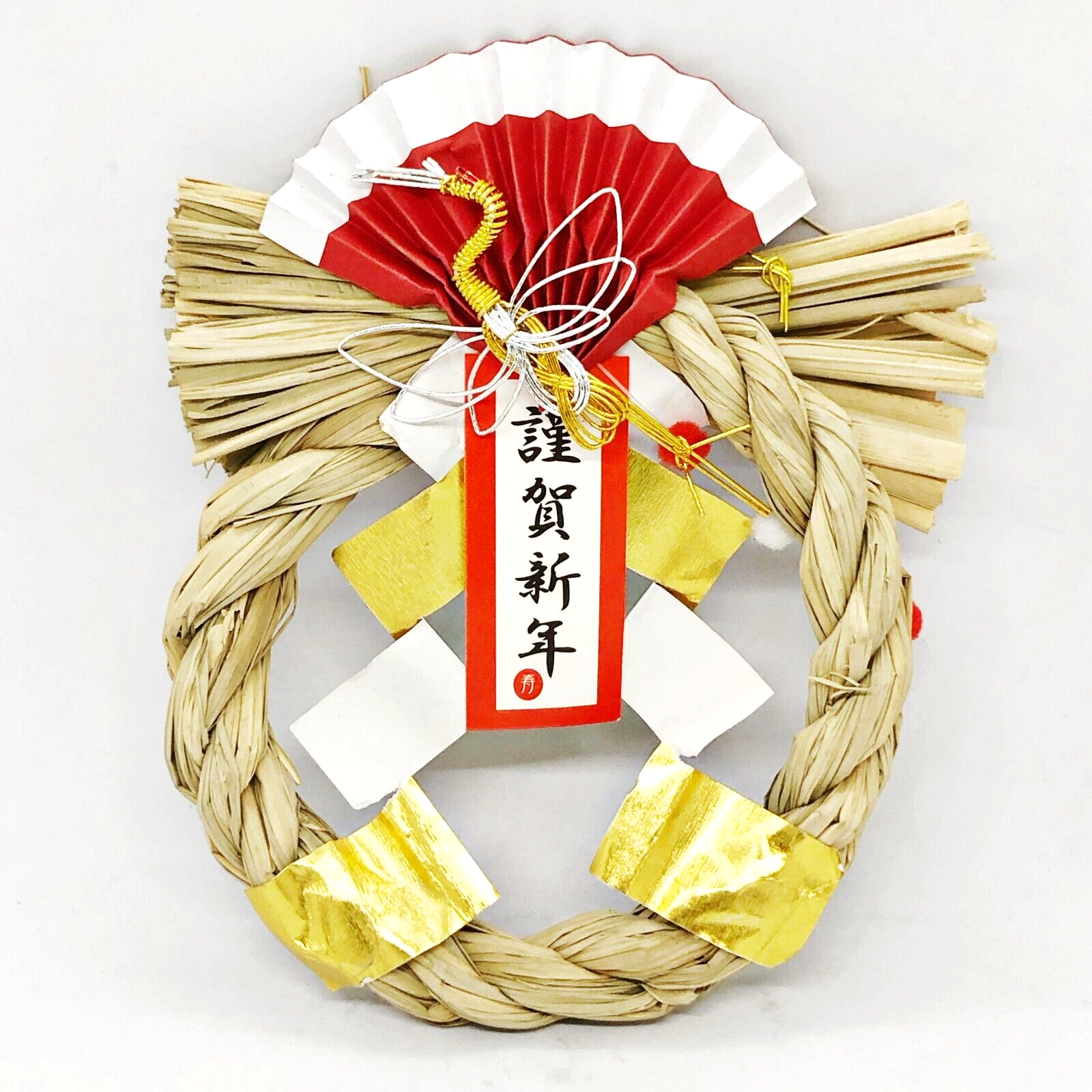 New year しめ縄 Japanese Shimenawa New Year Ceremonial Decoration Straw Wreath