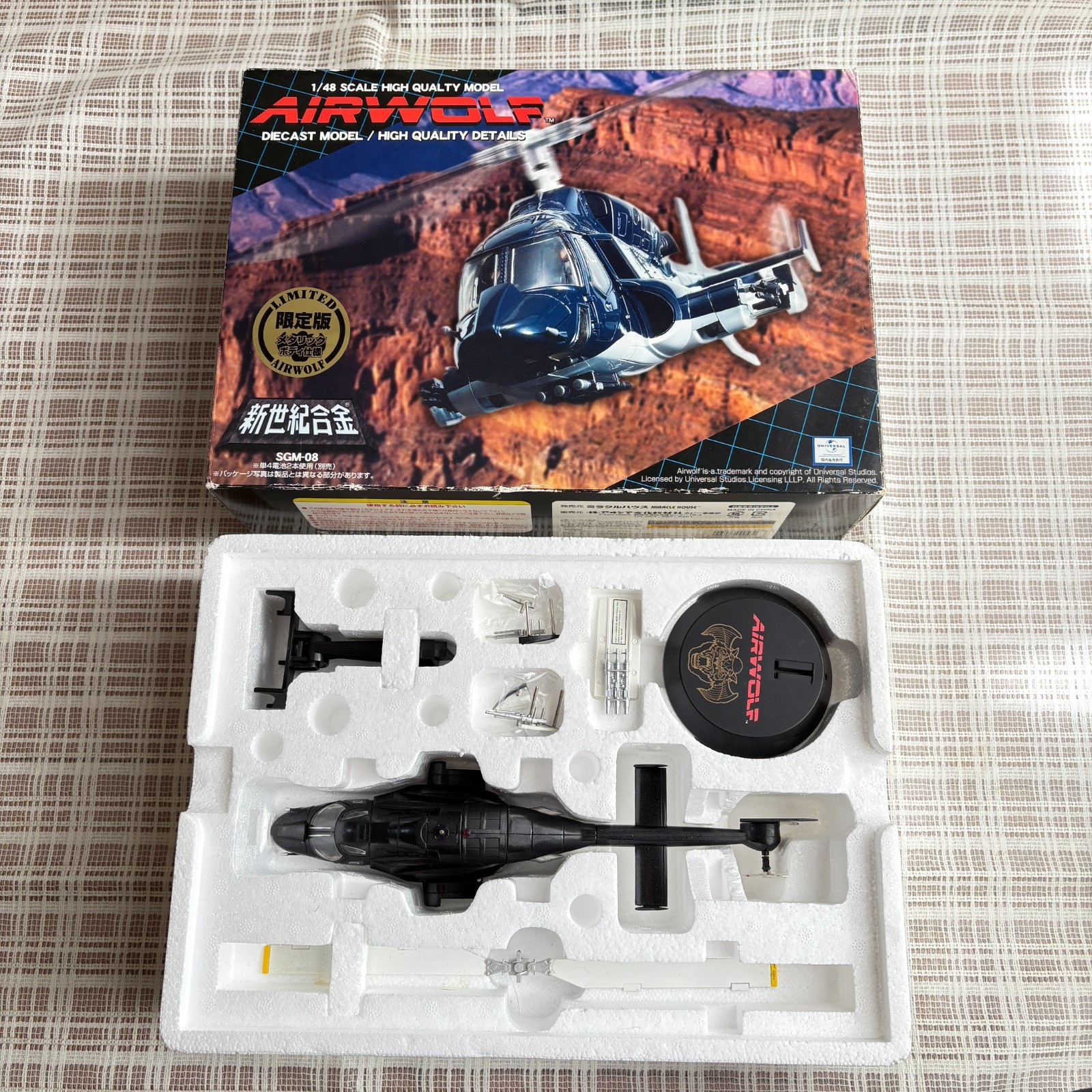 難あり 新世紀合金 AIRWOLF diecast model 1/48 限定版 メタリック