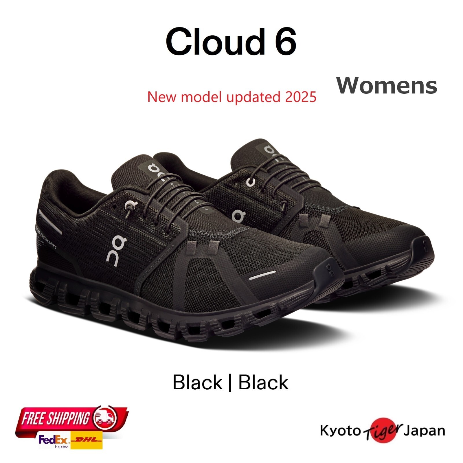 On Cloud6 ブラック スニーカー メンズ Cloud 6 | ブラック | On 日本