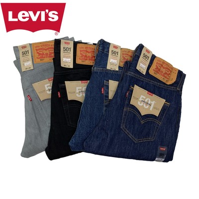 Levi's 501 Shrink-to-Fit (Size 46 - 50)