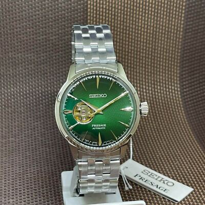 Pre-owned Seiko Ssa441j1 Presage Cocktail Open Heart Green Analog Automatic Japan Watch