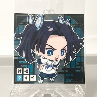 Aoi Kanzaki Demon Slayer Wafer Sticker Vol 1-25 Collectible Limited Japan