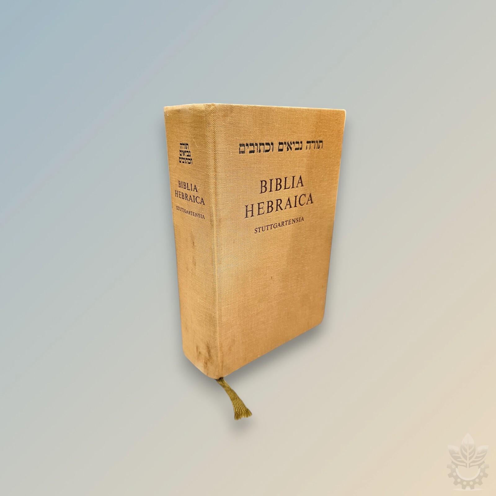 1977 BIBLIA HEBRAICA STUTTGARTENSIA תורה נביאים וכתובים