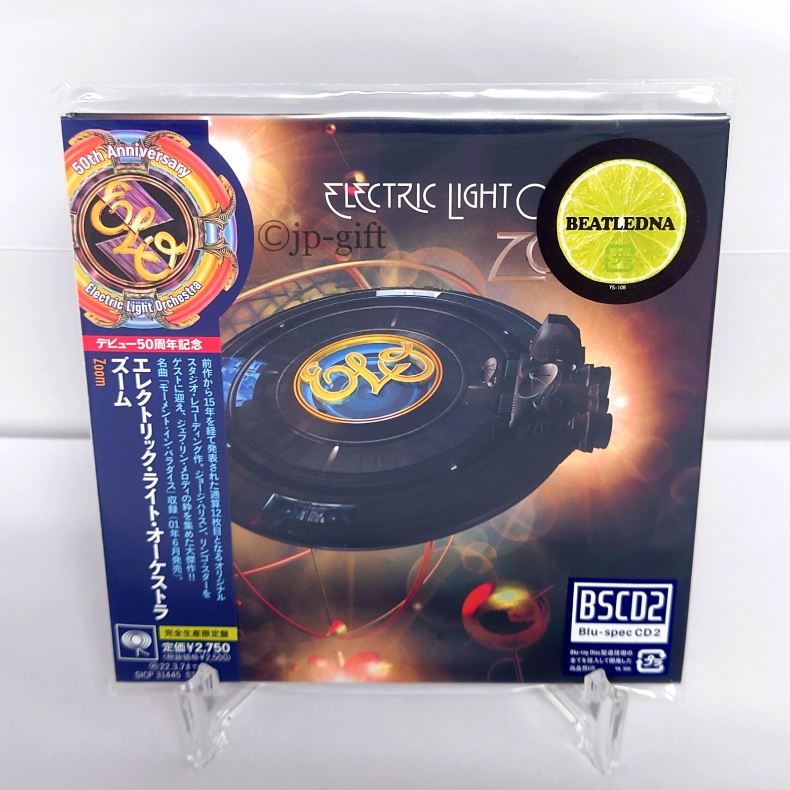 ★エレクトリック・ライト・オーケストラ / CD-BOX★3枚組◇ELO ☆エレクトリック・ライト・オーケストラ / CD-BOX☆3枚組◇ELO