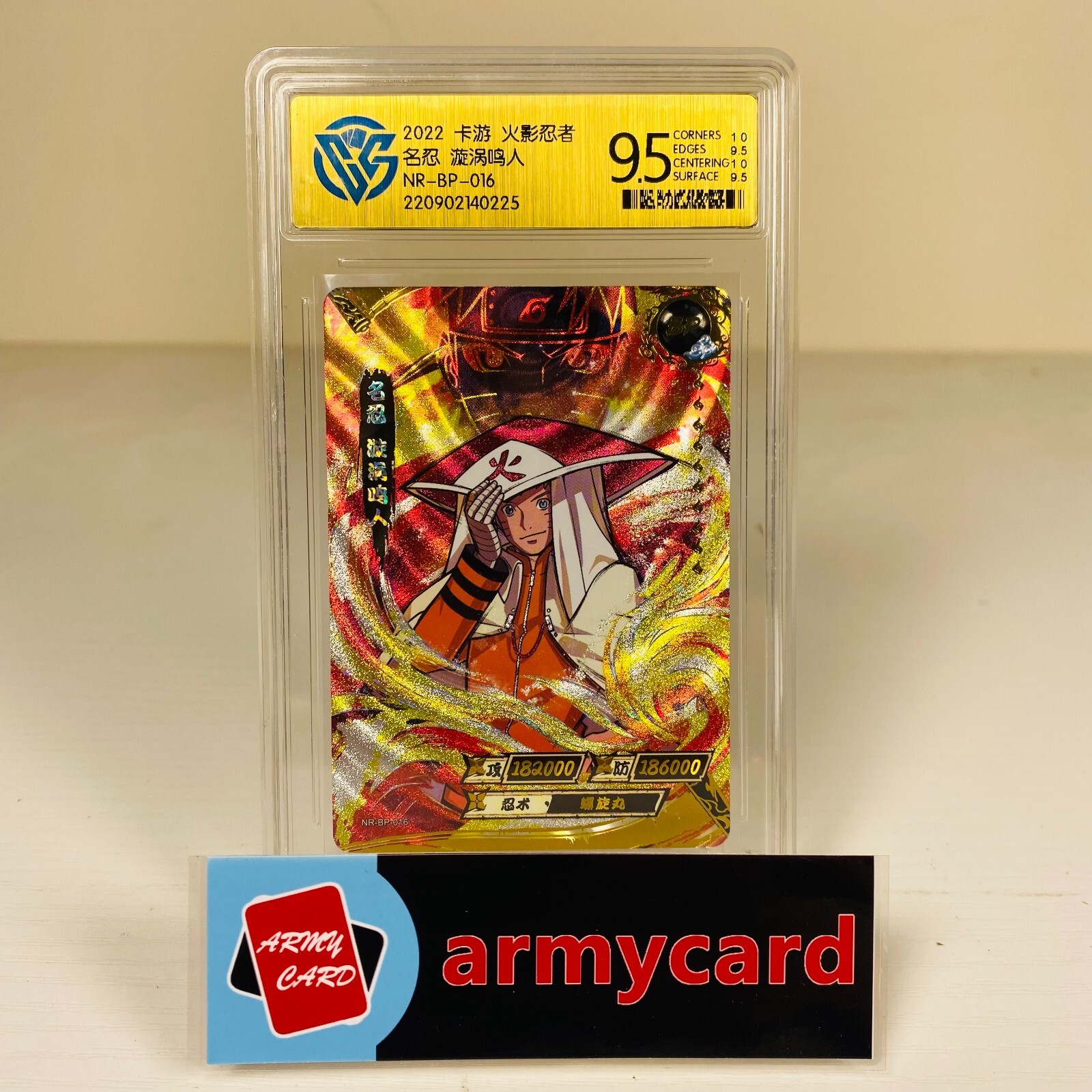NARUTO カード s-l400.jpg