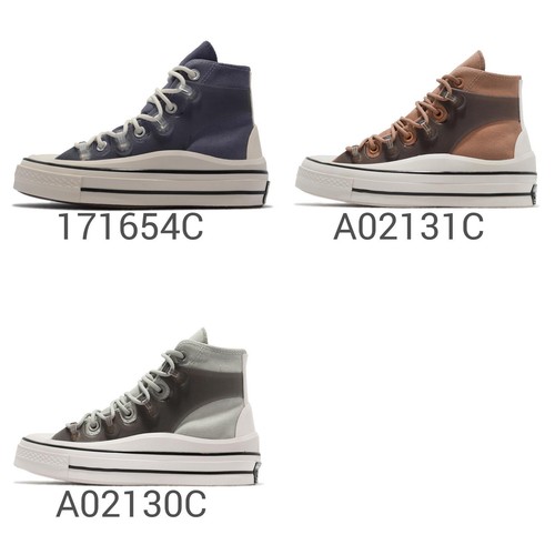 

Converse Chuck 70 Utility High Kim Jones Мужчины Унисекс Повседневная обувь для образа жизни Выбор 1, Multicolor, Chuck 70 Utility Hi