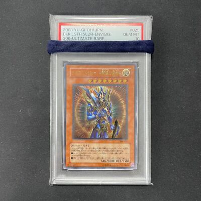 PSA 10 2003 YuGiOh ! Black Luster Soldier 306-025 Ultimate