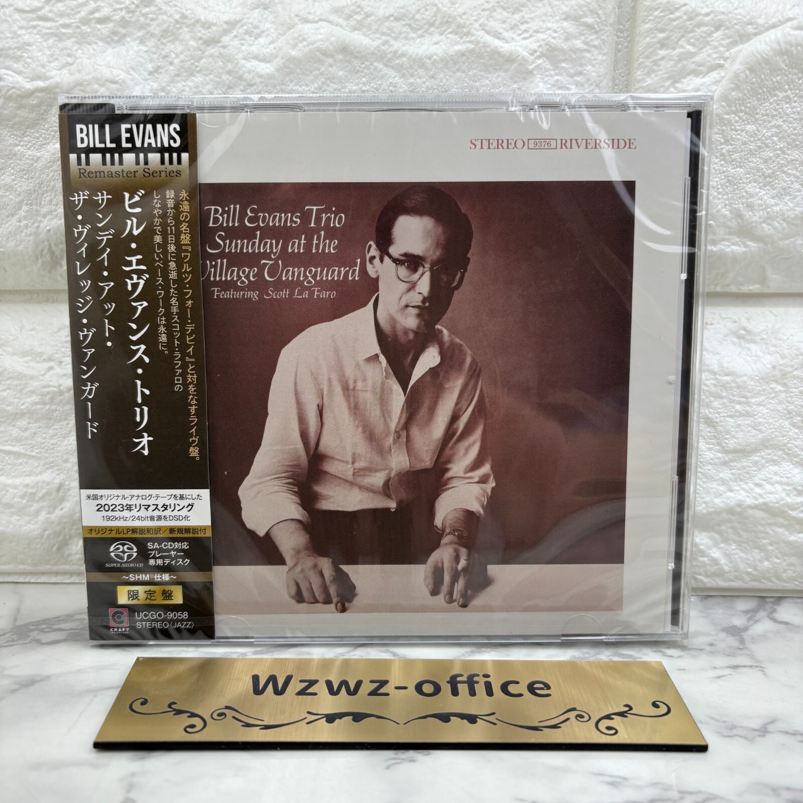 洋楽 Bill Evans How my haert~,Vanguard,Under~ Bill Evans Trio - How My Heart Sings (Official Visualizer