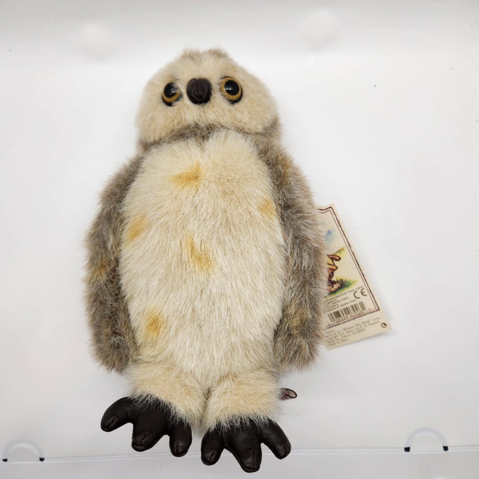 Vintage Gund Classic Pooh Stuffed Plush Owl Disney 8.5