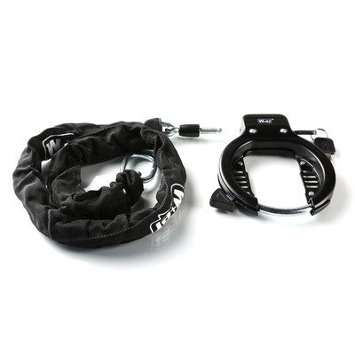 Rahmenschloss Schlos Ringschloss Fahrradschloss 2 Schlüssel Kette 1 Meter