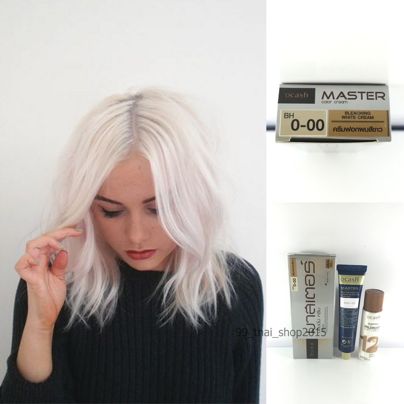 Dcash Master Hair Color Cream Permanent Dye Grey White Violet