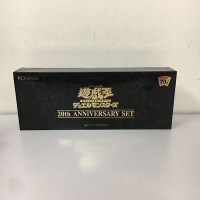 Yu-Gi-Oh OCG Duel Monsters 20th ANNIVERSARY SET Japan