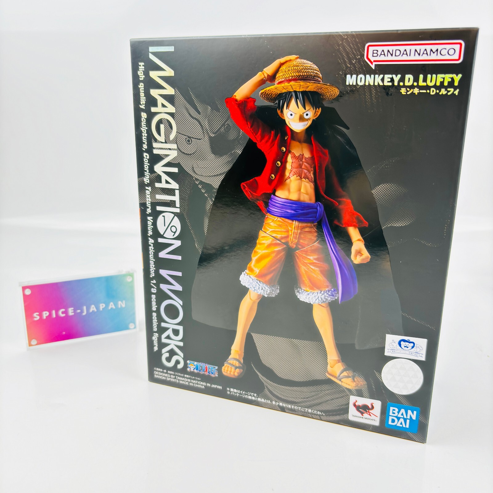 IMAGINATION WORKS MONKEY D. LUFFY オマケ付き Amazon.com: TAMASHII NATIONS - One Piece - Monkey.D.Luffy