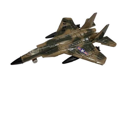 1/144 ドイツ空軍　1945 エフトイズ 1/144 ドイツ空軍 1945 エフトイズ 楽天市場】1／144 ドイツ