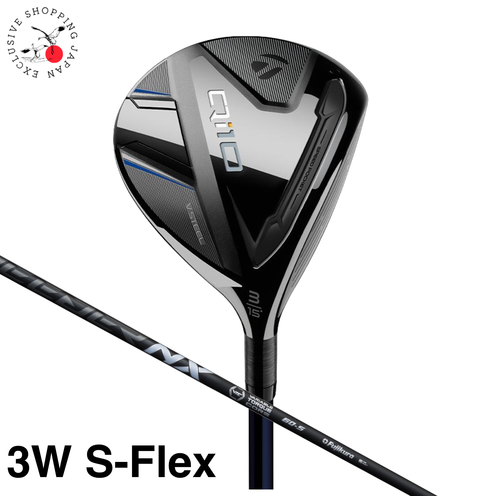 Qi10 3W FW SPEEDER NX BK S #3 15° 3W FW TaylorMade Golf Qi10 Fairway Wood 3W S Flex SPEEDER NX BLACK
