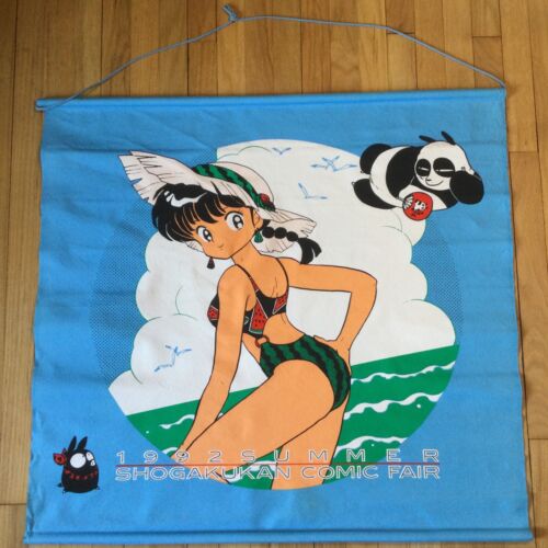 vintage 1992 Ranma 1/2 tapestry wall scroll cloth poster anime 90s comiket manga vintage 1992 Ranma 1/2 tapestry wall scroll cloth poster anime 90s comiket manga