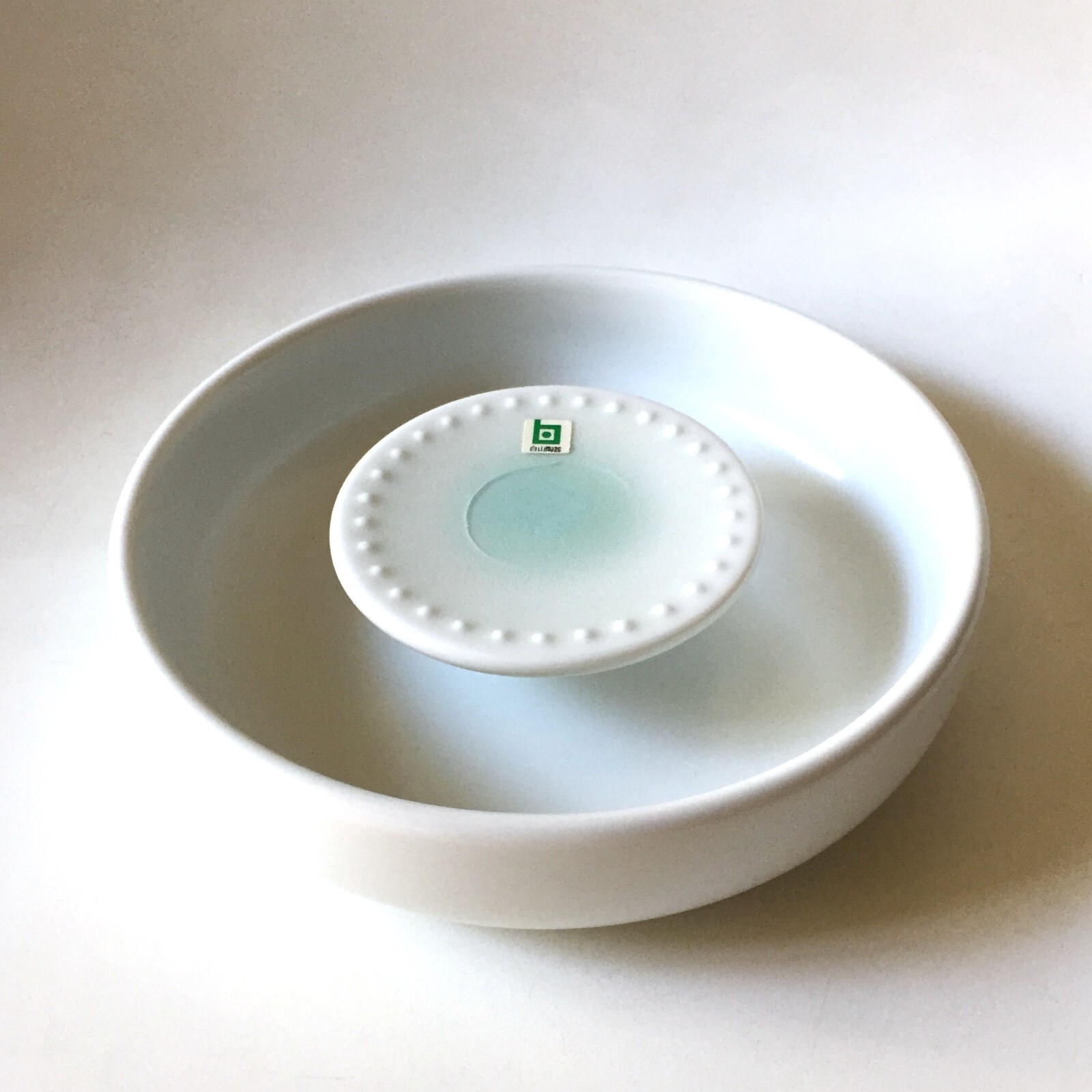 Vintage Hakusan Ashtray Mori Masahiro / Sori Yanagi space Vintage Hakusan Ashtray Mori Masahiro / Sori Yanagi space