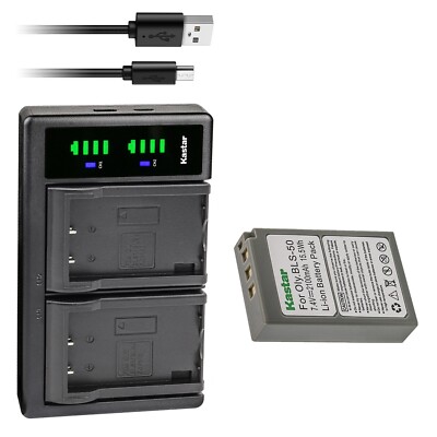 Kastar Battery LTD2 USB Charger for BLS-50 & Olympus E-PL3, E-PL5, E-PL6, E-PL7