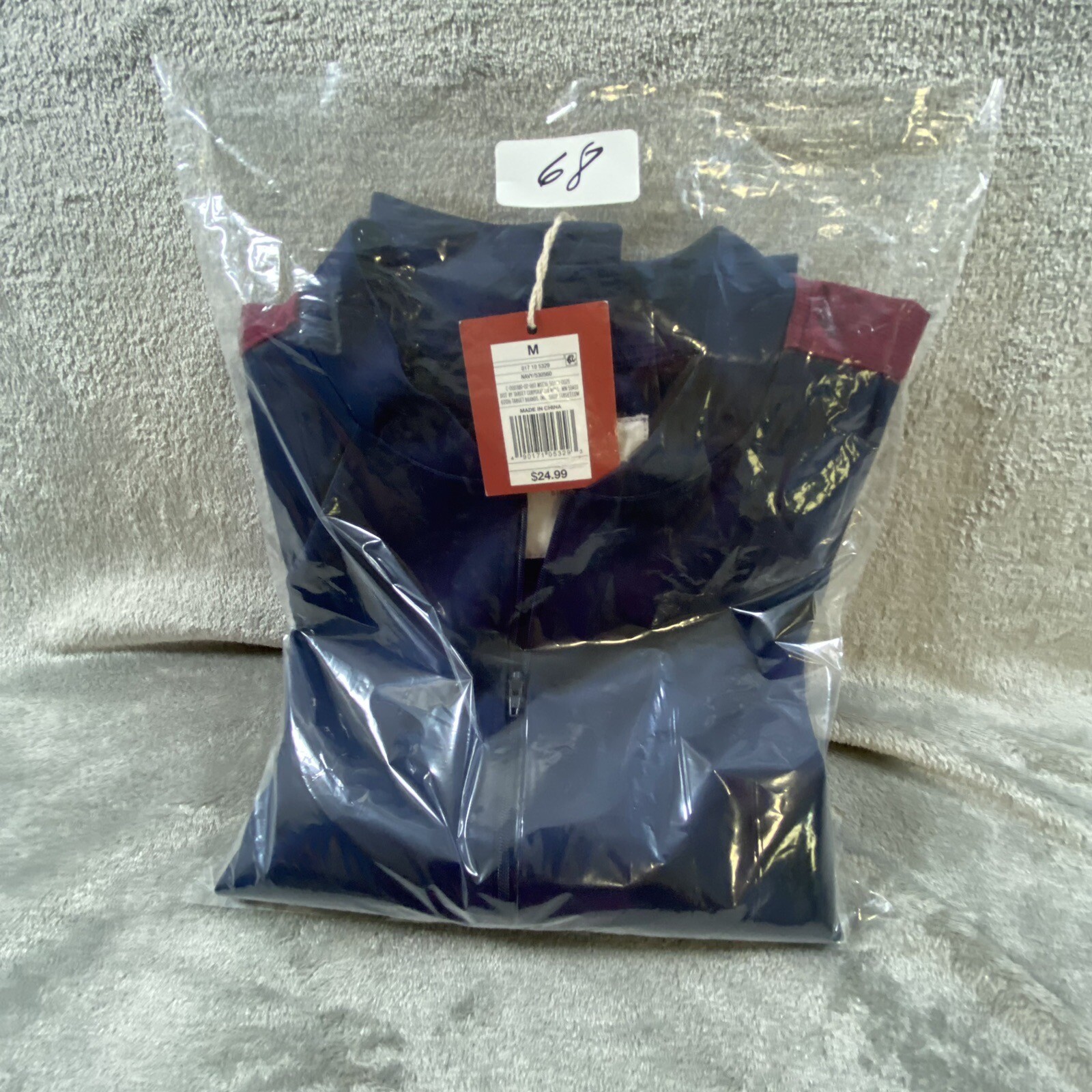 Mossimo Supply Co Track Jacket Women&rsquo;s Size Med