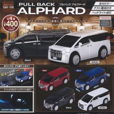 Pullback Alphard × All 4 types set Full Comp Gacha Gacha capsule toy form JP