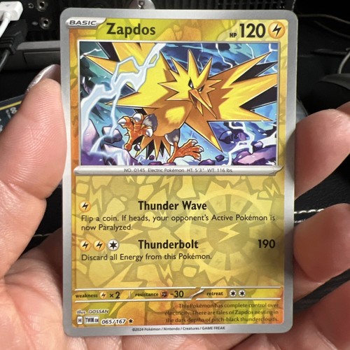 サンダーLv.41 乱戦!ポケモンスクランブル Zapdos | 008/016