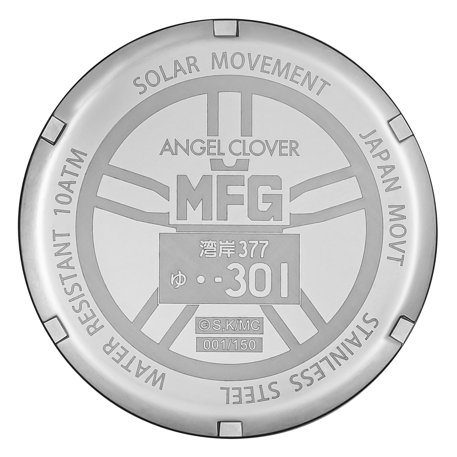 Pre-owned Angel Clover Mf Ghost Collaboration Watch Evs43mfg-fr Japan Animation Ferrari