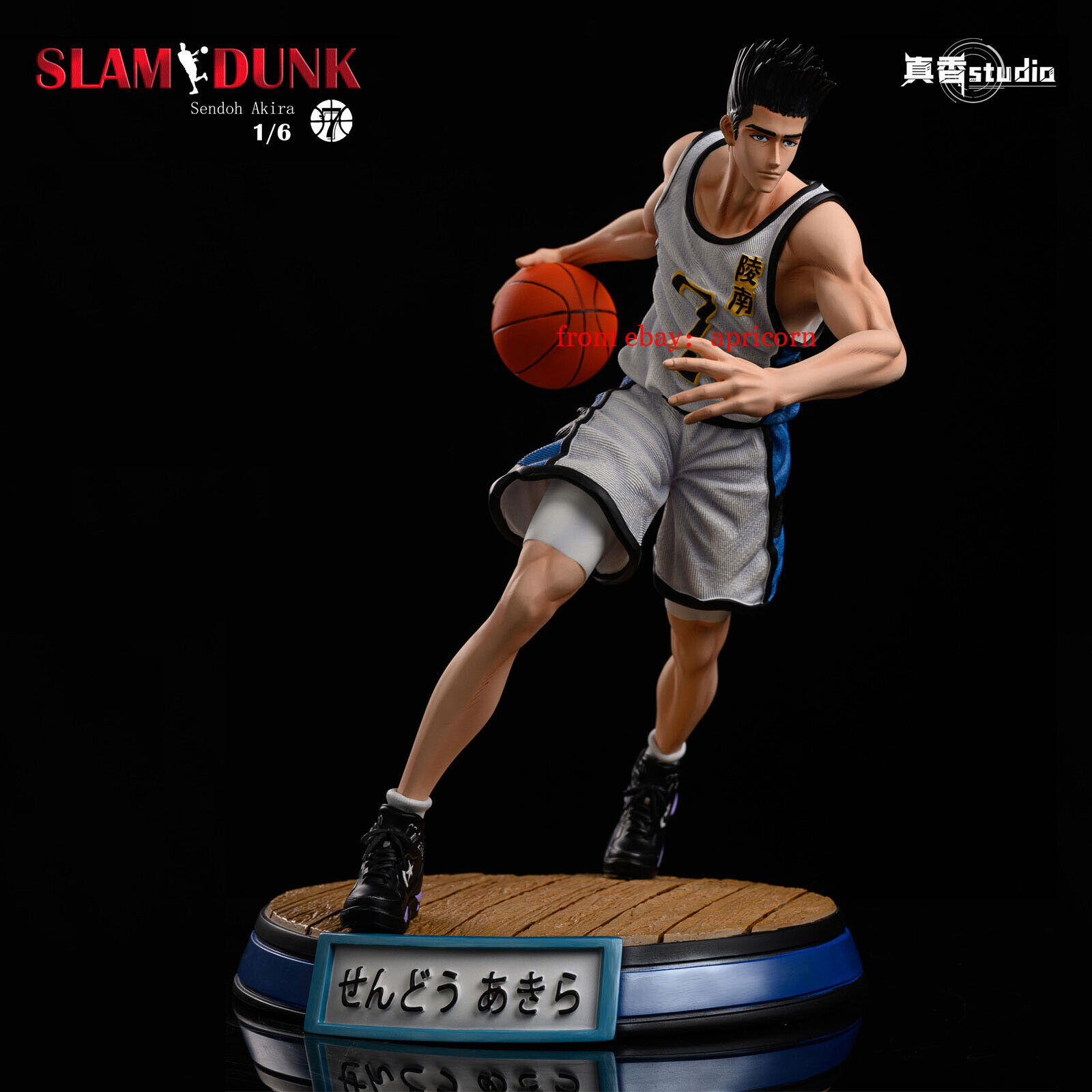 ZX Studio SLAM DUNK 1/6 Akira Sendoh Resin Statue Model ZX Studio SLAM DUNK 1/6 Akira Sendoh Resin Statue Model
