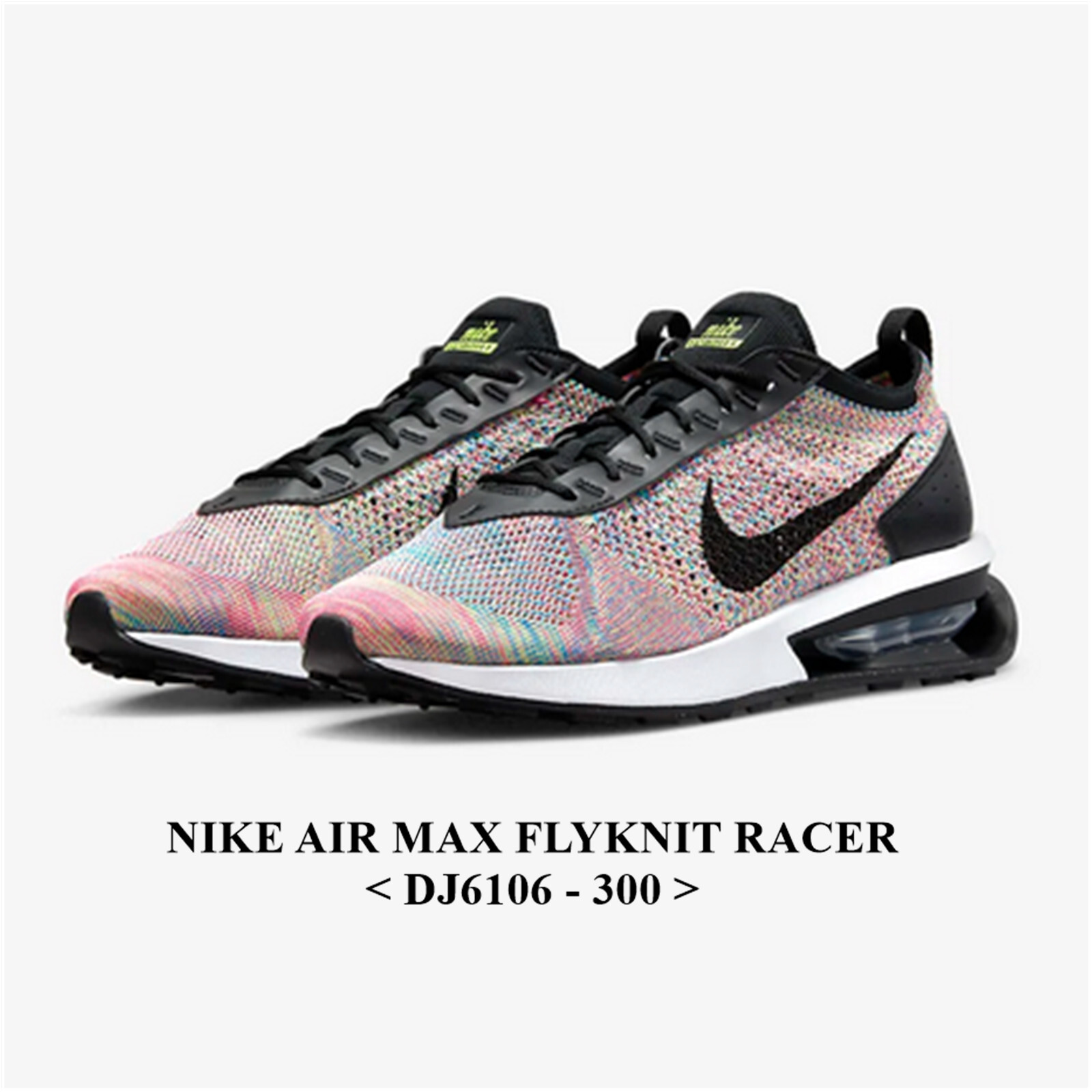 スニーカー NIKE AIR MAX FLYKNIT RACER This Nike Air Max Flyknit Racer Comes In Pure Platinum