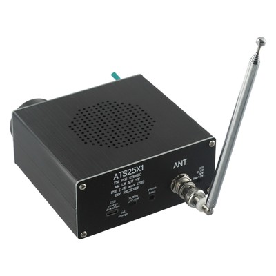 Antenna Equipped For ATS25X1 For DSP Receiver for Clear Signal Reception