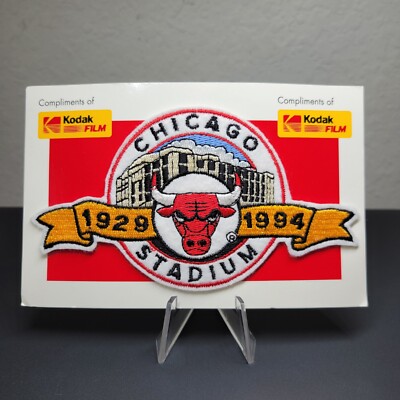 Official Chicago Bulls 1929-1994 Chicago Stadium NBA Basketball Kodak Patch