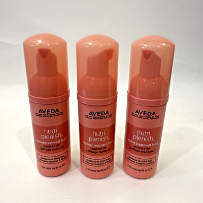 NEW Aveda Nutriplenish Styling Treatment Foam Travel Size Lot for Hair 1.5 fl oz