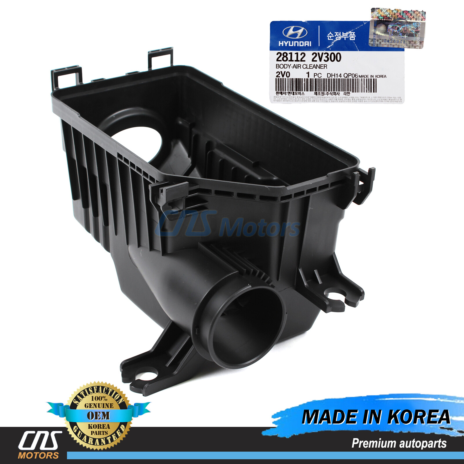メル28150 GENUINE Air Cleaner Box Lower for 13-17 Hyundai Veloster